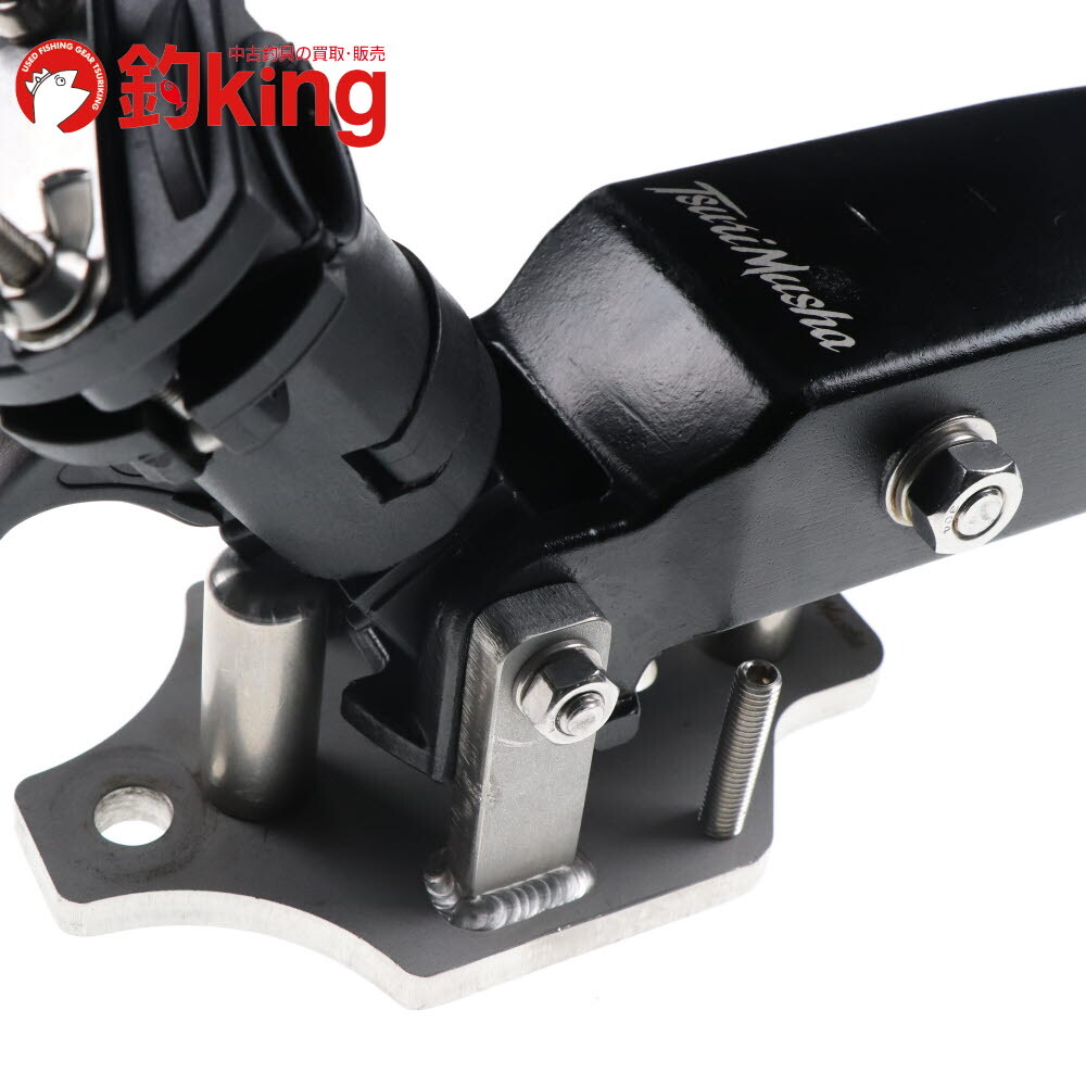 釣武者 本九絵アンカー竿受 /Z066M 美品 石鯛 イシダイ 口白 クエ アラ モロコ 磯釣り 仕掛け_画像4