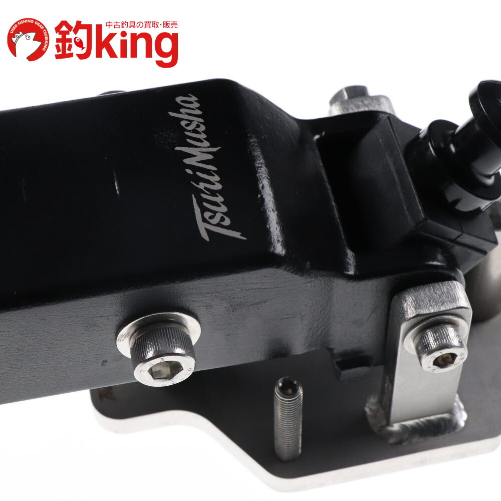 釣武者 本九絵アンカー竿受 /Z066M 美品 石鯛 イシダイ 口白 クエ アラ モロコ 磯釣り 仕掛け_画像7