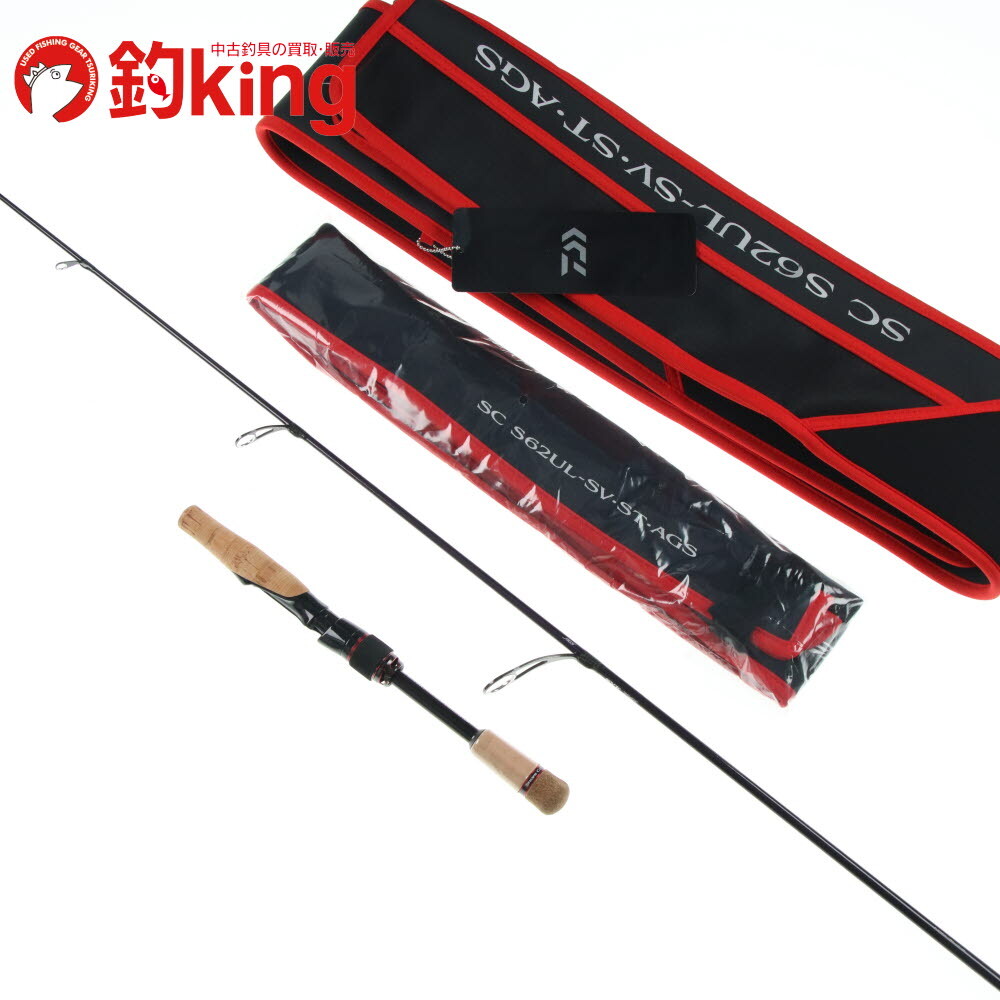 ダイワ 25 スティーズ SC S62UL-SV ST AGS /SZ021200 極上品 ブラックバス バス バス釣り ルアーロッド バスロッド 竿_画像1