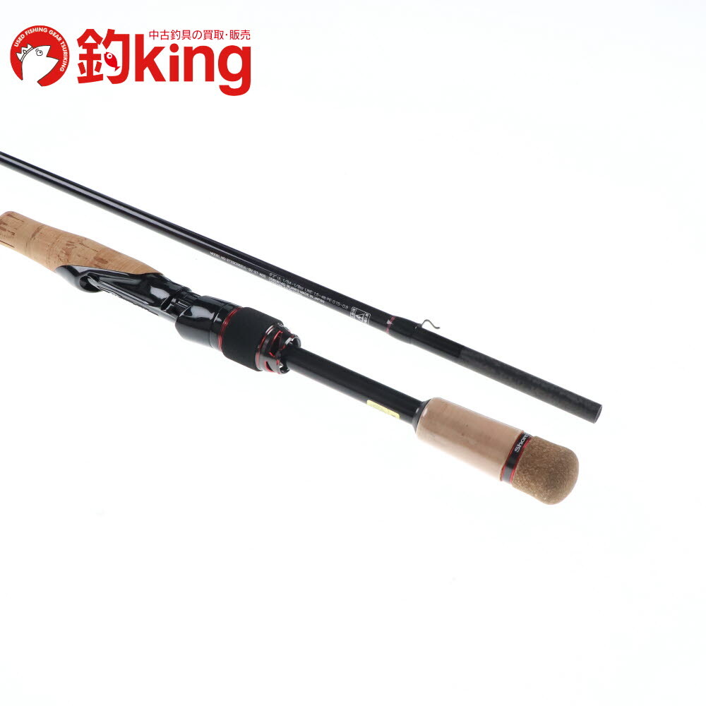 ダイワ 25 スティーズ SC S62UL-SV ST AGS /SZ021200 極上品 ブラックバス バス バス釣り ルアーロッド バスロッド 竿_画像3