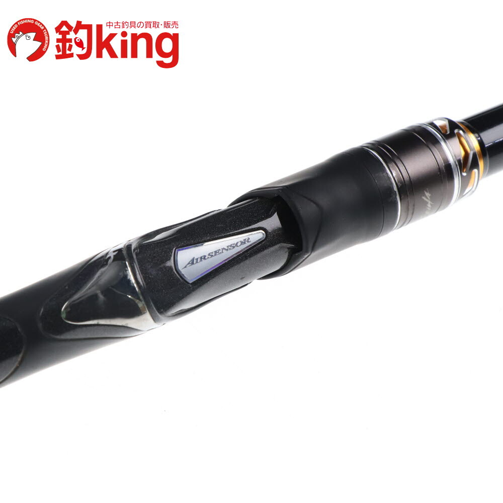 ダイワ 制覇エアマスター AGS 08-53 /Z131L メジナ クロ 黒鯛 クロダイ チヌ 口太 尾長 磯竿 黒鯛竿_画像5