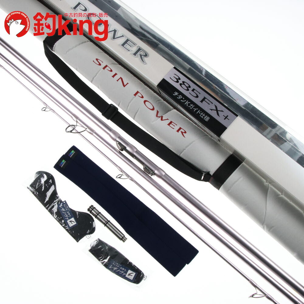 シマノ 11 スピンパワー 385FX + /Z141Y 極上品 キス ヒラメ カレイ 真鯛 投げ 釣り 船竿_画像1
