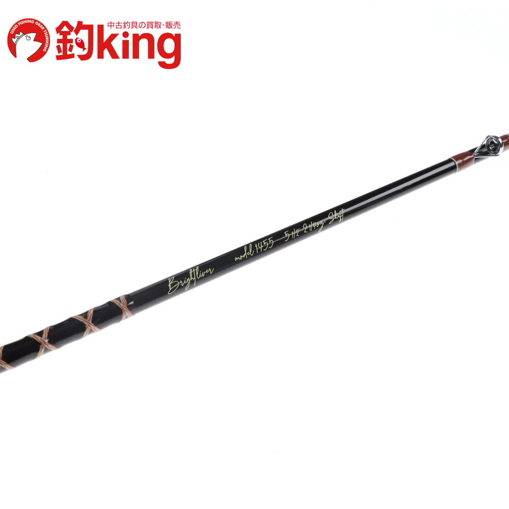 ブライトリバー モデル 1455 /Z156Y 美品 ブラックバス バス バス釣り ルアーロッド バスロッド 竿_画像5