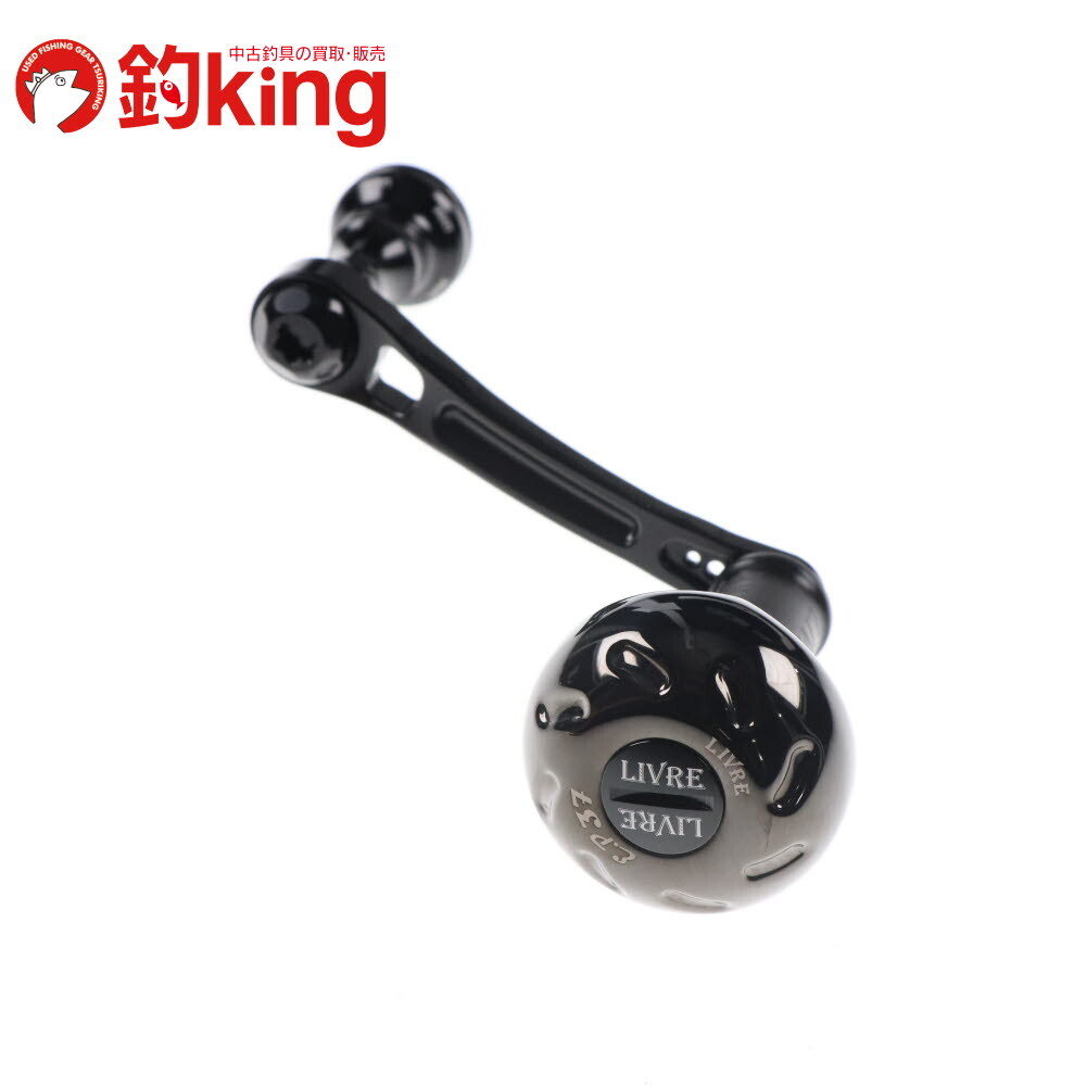 リブレ ライトアーム 65 E.P37ノブ シマノS2用 /Z188S 極上品 アオリイカ エギング ライトゲーム スピニングリール_画像3