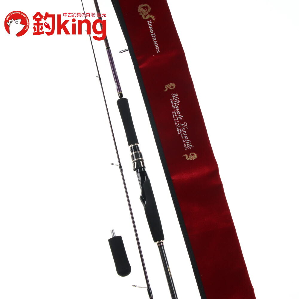 ゼロドラゴン アルティメット バーサタイル UMV622 /Z236L 美品 ヒラマサ カンパチ ブリ オフショア ジギングロッド_画像1