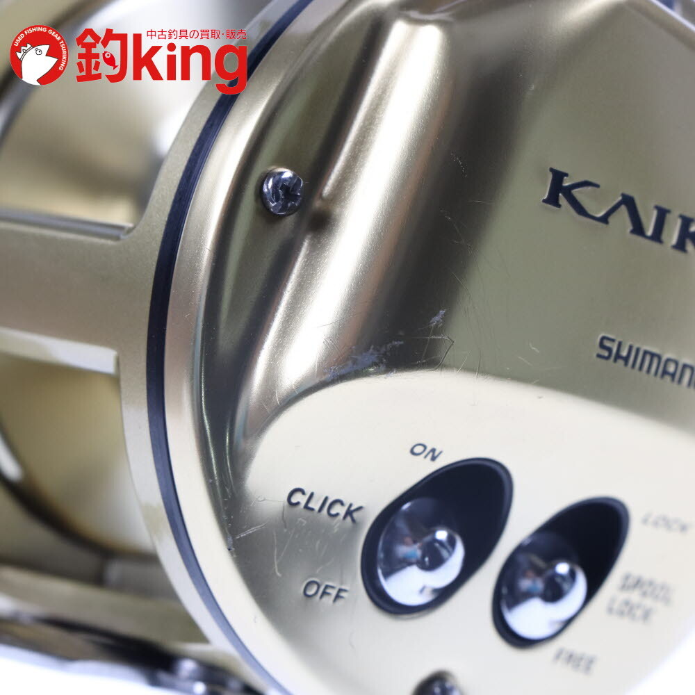 シマノ シマノ 15 海魂 2000T /ST6497M 美品 石鯛 イシダイ 口白 クエ アラ モロコ 磯釣り 石鯛リール_画像9