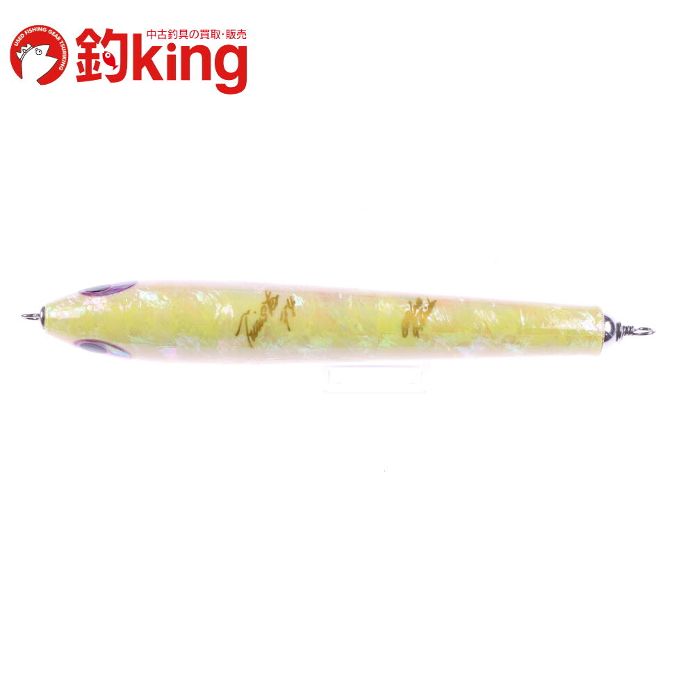 貝田ルアー ツイスター F4 アバロン 2 /A223S ヒラマサ カンパチ ブリ ルアーフィッシング オフショア_画像3