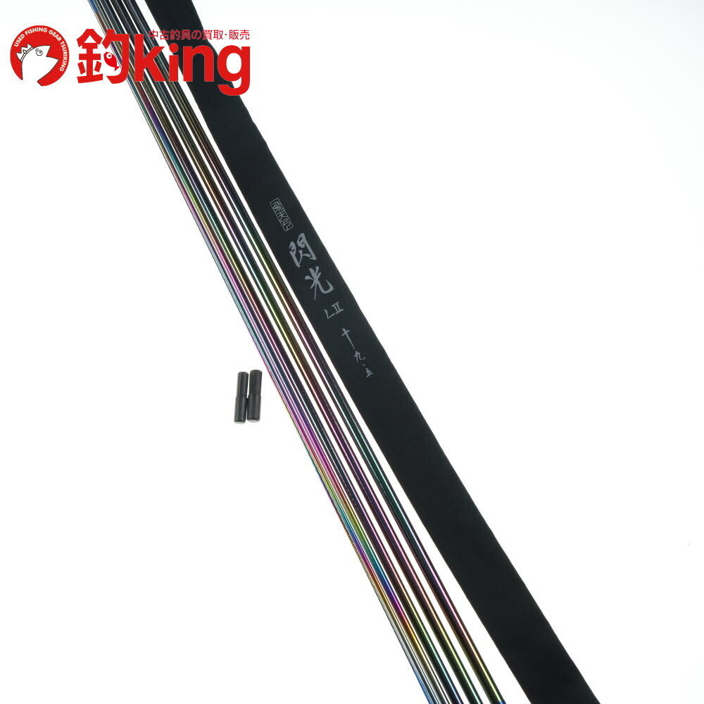 シマノ 飛天弓 LII 19.5 /Q348L 美品 へらぶな へら鮒 ヘラ釣り へら竿_画像1