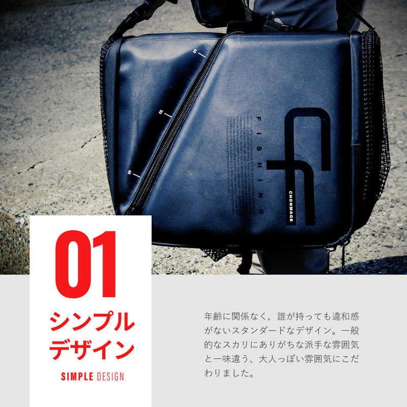 CHONMAGE FISHING フローティングスカリ 65cm 折り畳み 活かし網_画像4