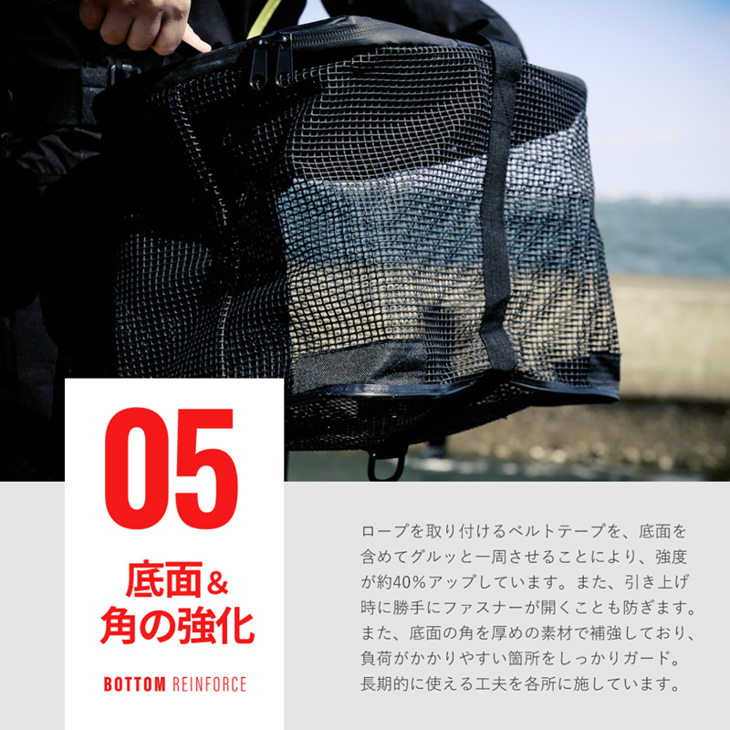 CHONMAGE FISHING フローティングスカリ 65cm 折り畳み 活かし網_画像8