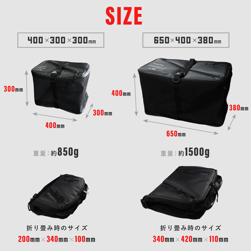 CHONMAGE FISHING フローティングスカリ 65cm 折り畳み 活かし網_画像10