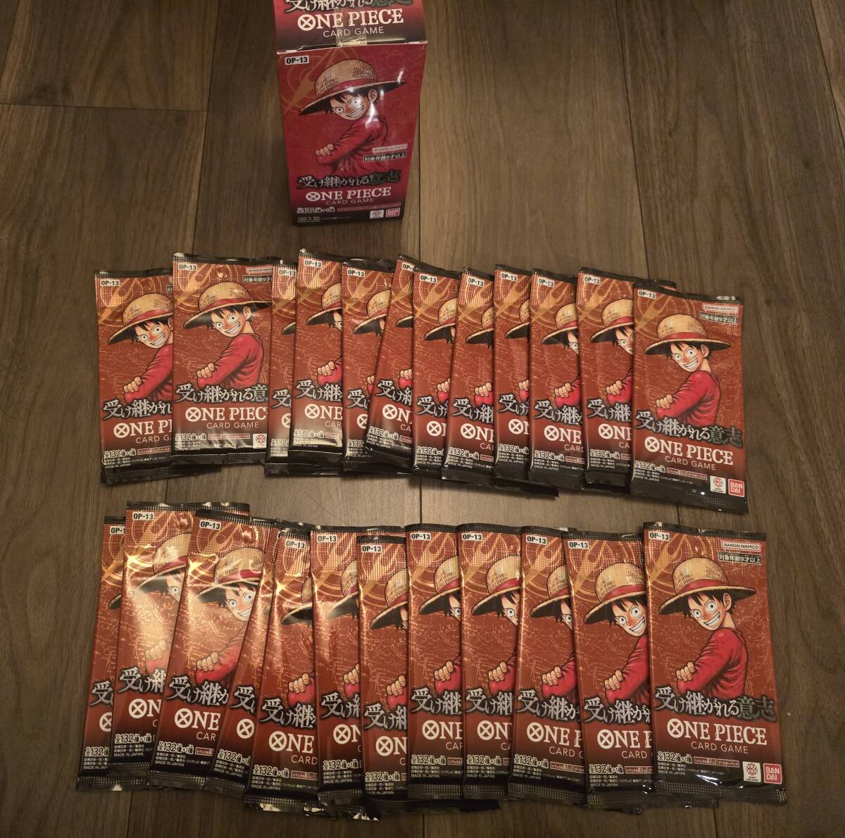 【新品未開封品】ワンピースカードゲーム 受け継がれる意志 1box分 24パック_画像1