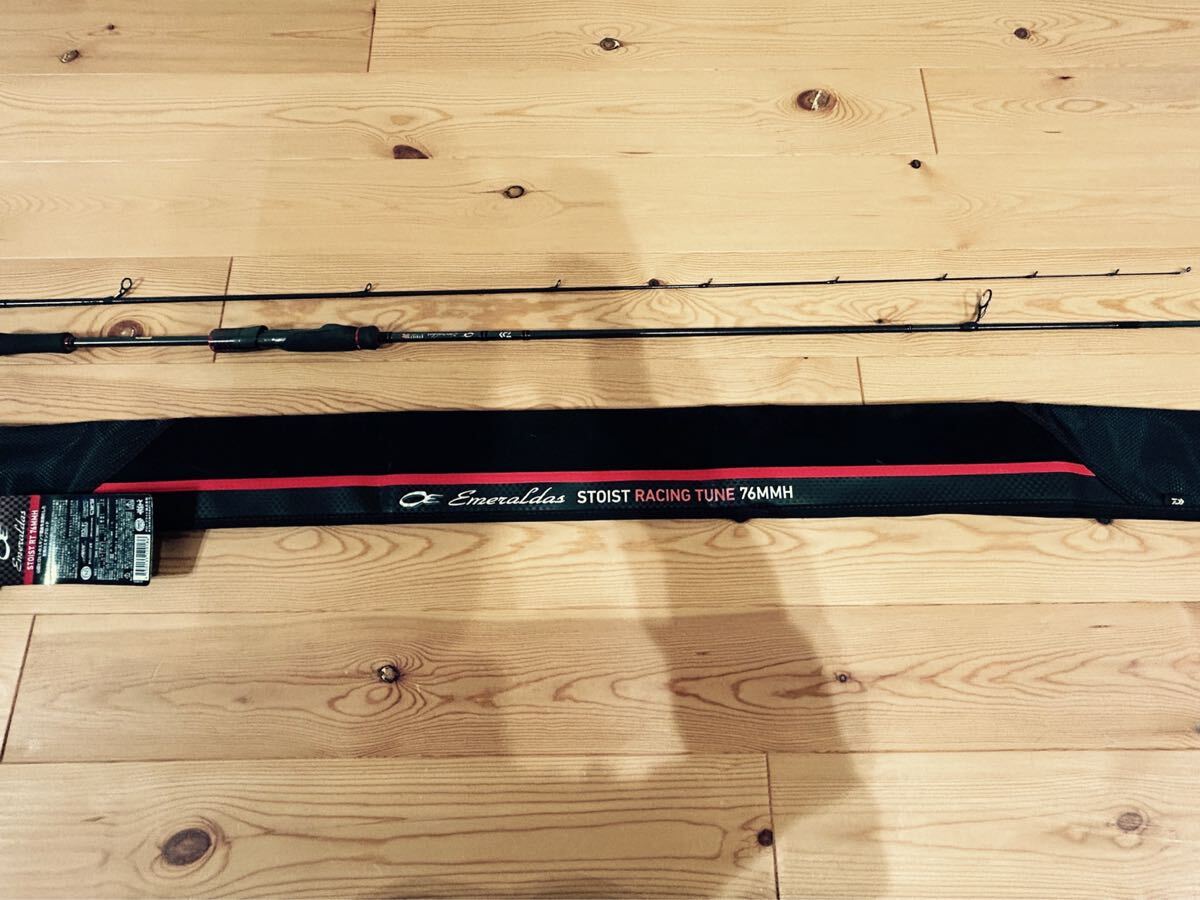 DAIWAemelarudas -тактный Ist RT 76MMH