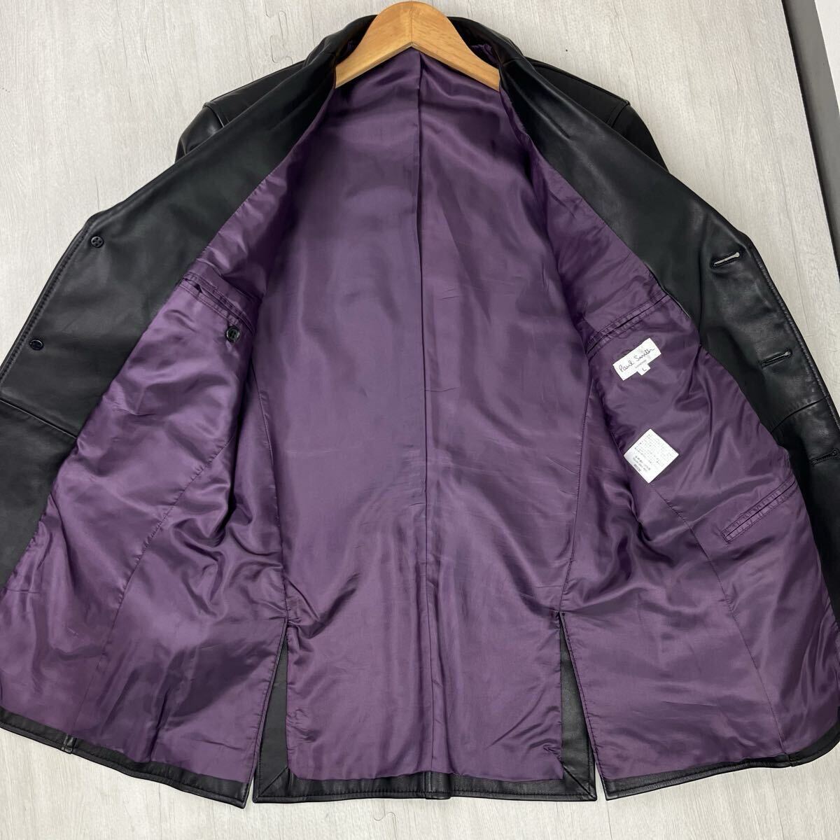 未使用級 希少L Paul Smith ポールスミス レザージャケット テーラードジャケット 牛革 カウレザー 本革 黒 ブラック 裏地 紫 パープル L位_画像4
