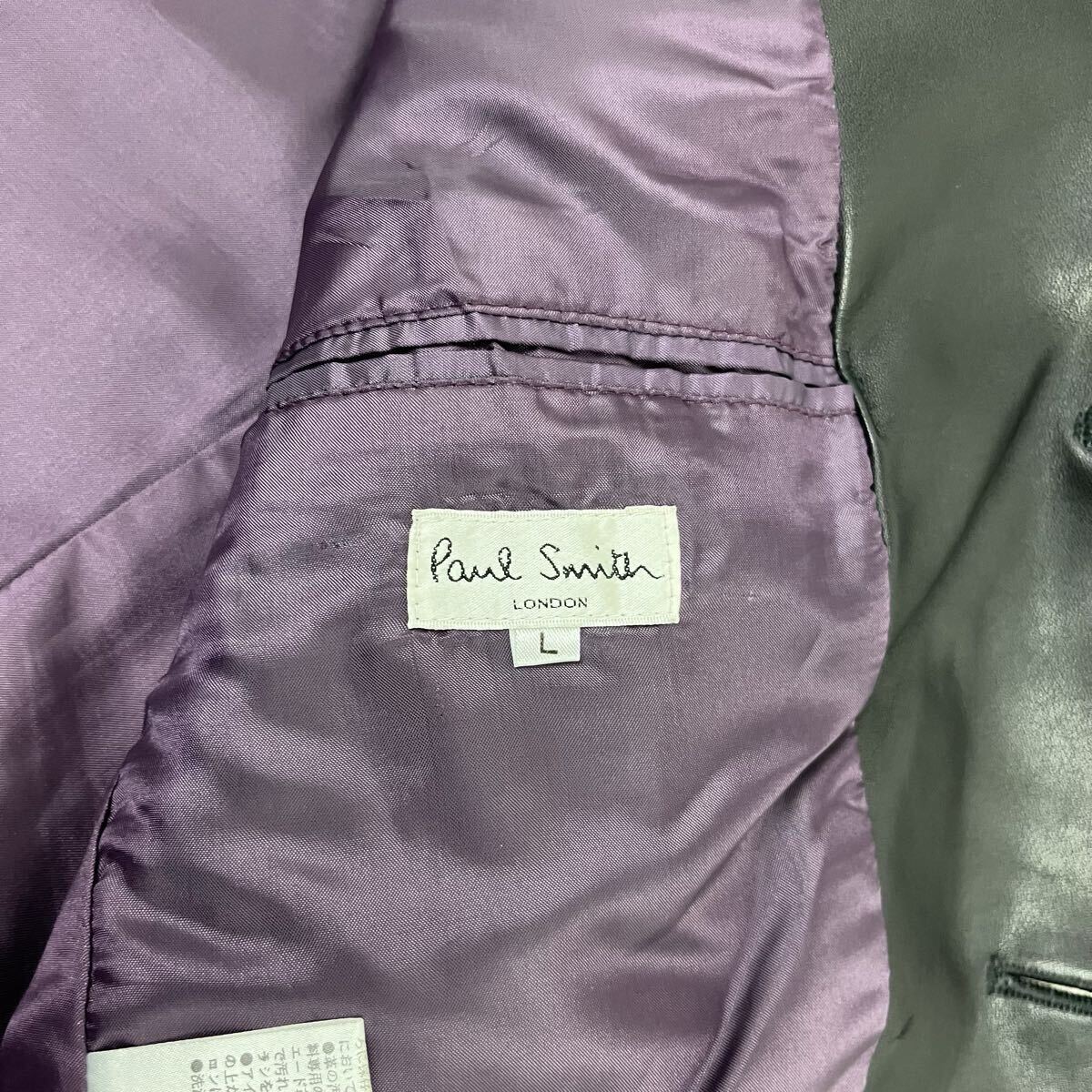 未使用級 希少L Paul Smith ポールスミス レザージャケット テーラードジャケット 牛革 カウレザー 本革 黒 ブラック 裏地 紫 パープル L位_画像7