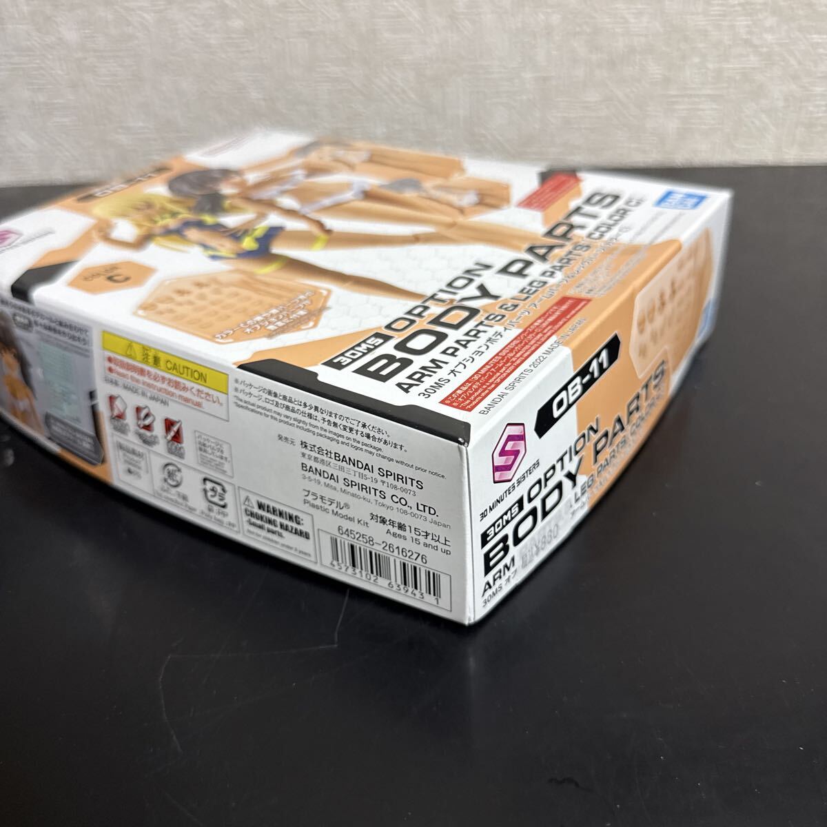 未組立　プラモデルオプションボディパーツ アームパーツ＆レッグパーツ カラーC 「30 MINUTES SISTERS」_画像3