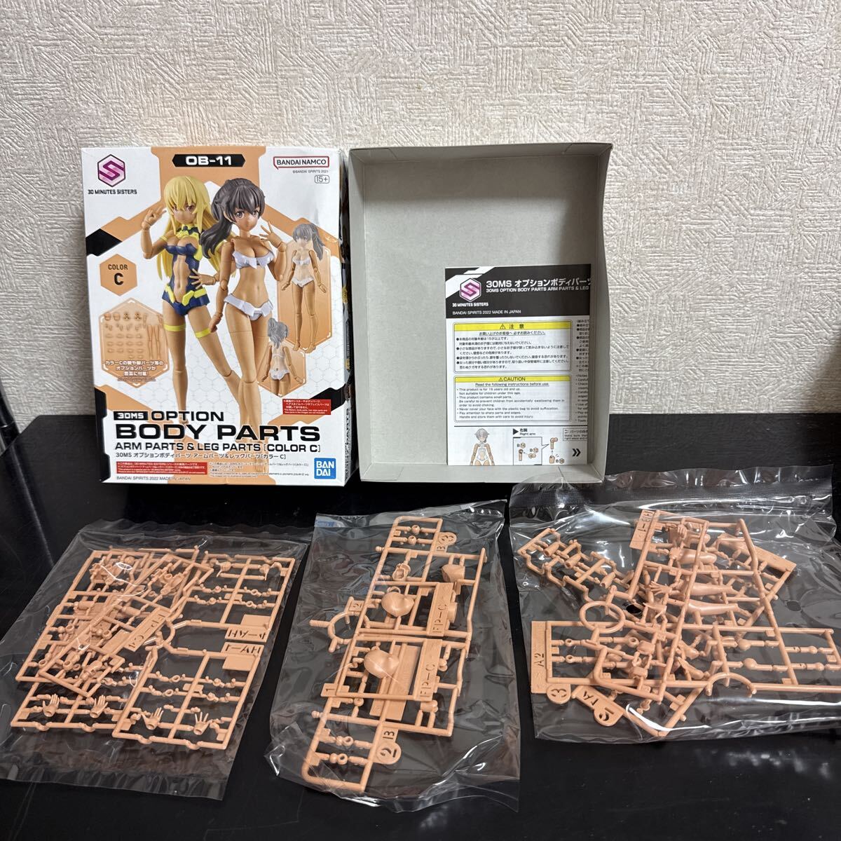 未組立　プラモデルオプションボディパーツ アームパーツ＆レッグパーツ カラーC 「30 MINUTES SISTERS」_画像7