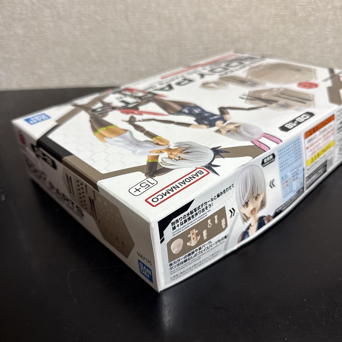 未組立プラモデル　オプションボディパーツ アームパーツ＆レッグパーツ(ブラウン) 「30 MINUTES SISTERS」_画像4