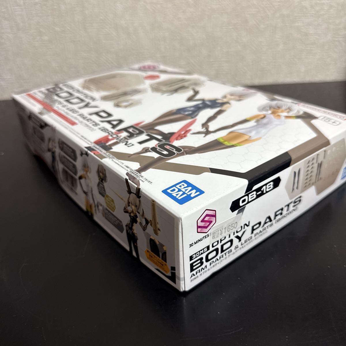 未組立プラモデル　オプションボディパーツ アームパーツ＆レッグパーツ(ブラウン) 「30 MINUTES SISTERS」_画像5