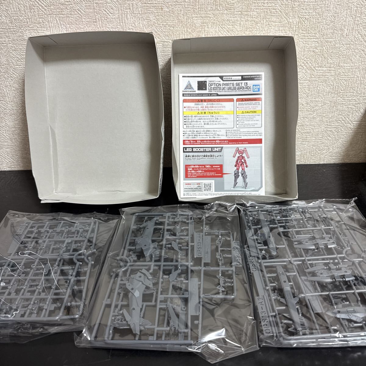 未組立　プラモデル　1/144 オプションパーツセット13 (レッグブースター/ワイヤレスウェポンパック) 「30 MINUTES MISSIONS」_画像6