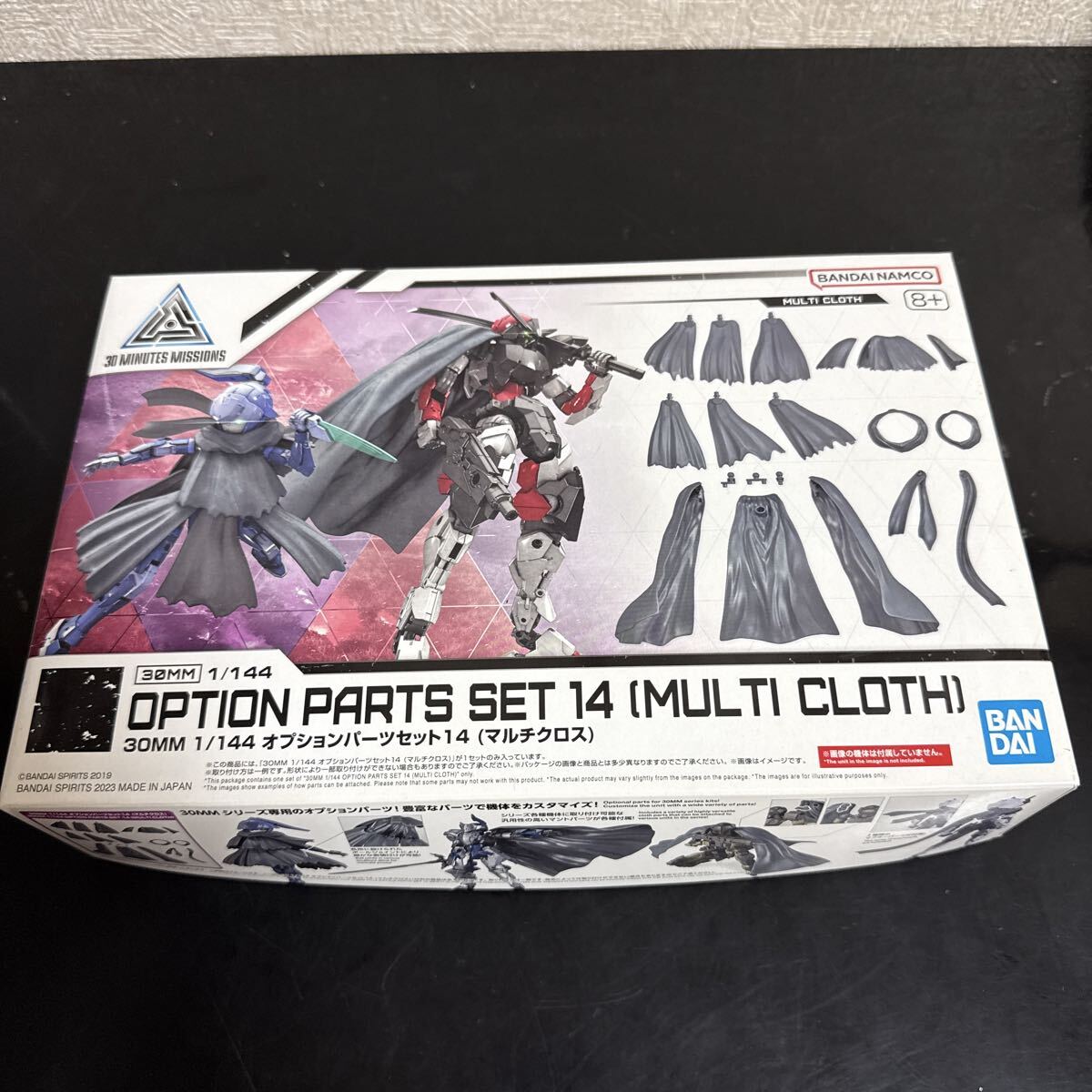 未組立　プラモデル　1/144 オプションパーツセット14 (マルチクロス) 「30 MINUTES MISSIONS」_画像1