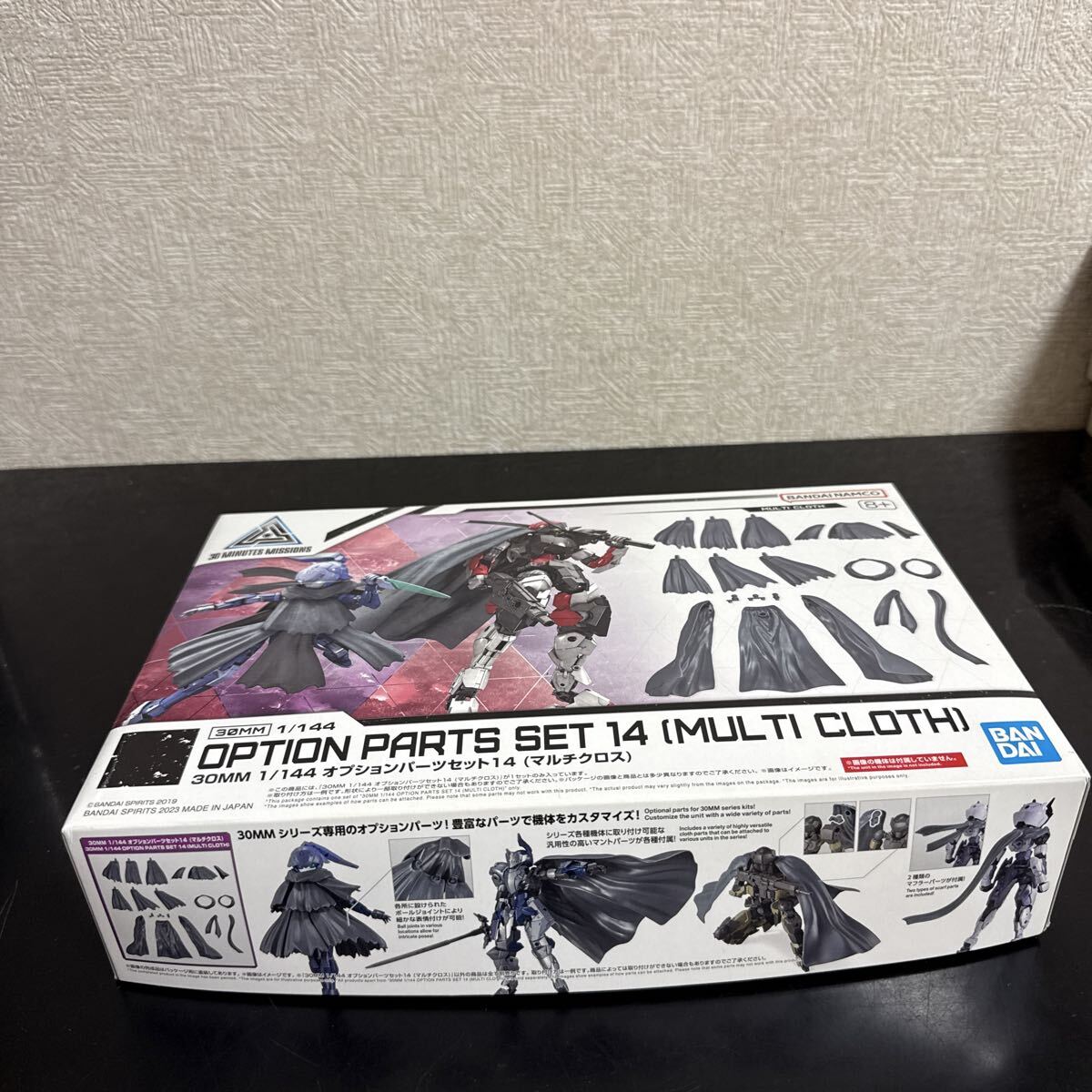 未組立　プラモデル　1/144 オプションパーツセット14 (マルチクロス) 「30 MINUTES MISSIONS」_画像2