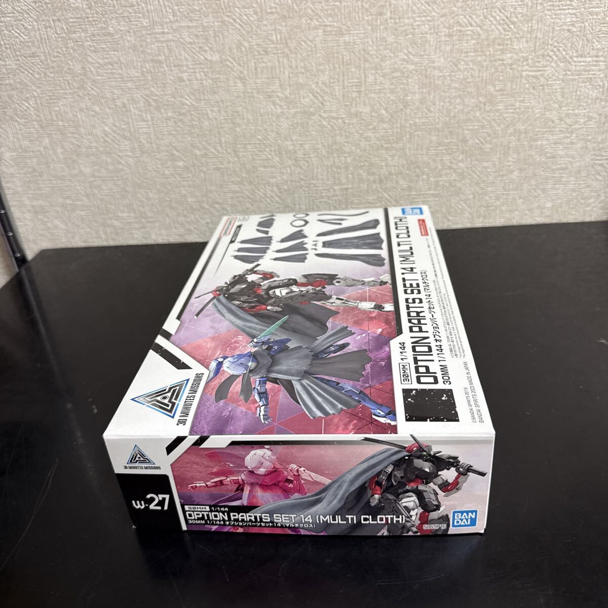 未組立　プラモデル　1/144 オプションパーツセット14 (マルチクロス) 「30 MINUTES MISSIONS」_画像3