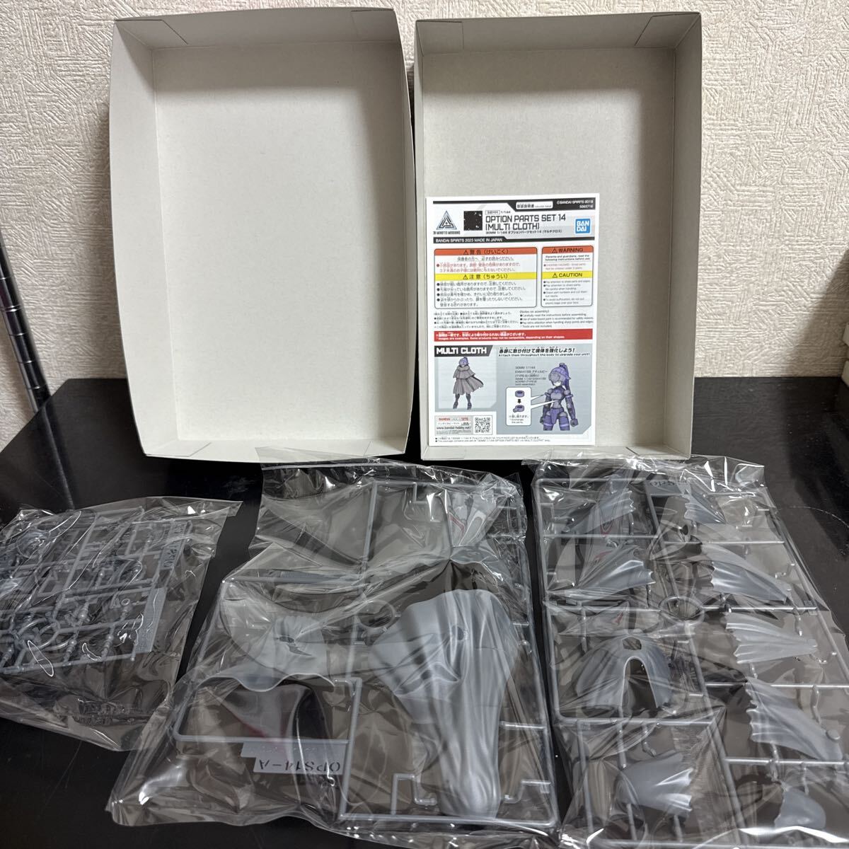 未組立　プラモデル　1/144 オプションパーツセット14 (マルチクロス) 「30 MINUTES MISSIONS」_画像6