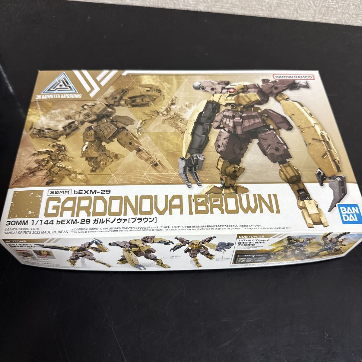 未組立　プラモデル　1/144 bEXM-29 ガルドノヴァ(ブラウン) 「30 MINUTES MISSIONS」_画像1