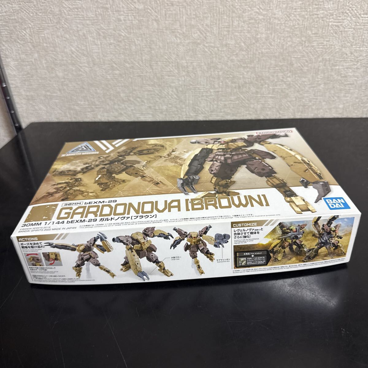 未組立　プラモデル　1/144 bEXM-29 ガルドノヴァ(ブラウン) 「30 MINUTES MISSIONS」_画像2