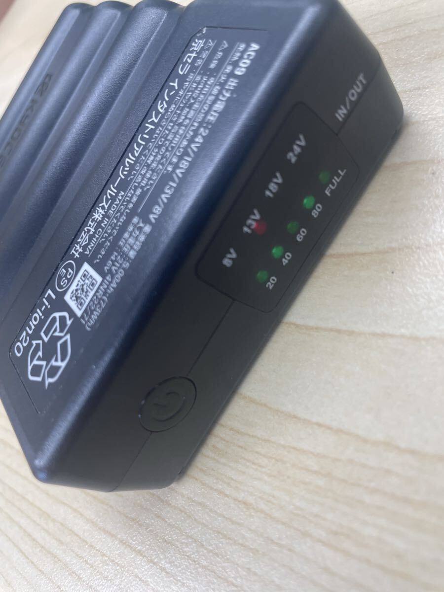 中古 BURTLE バートル AIRCRAFT エアークラフト AC09-24V 京セラ バッテリー ファン セット 京セラ 空調服用_画像2