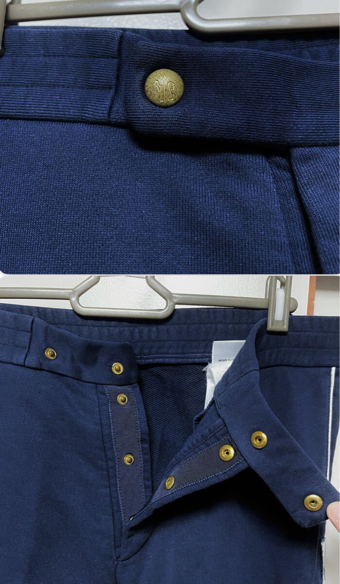 OT★MONCLER モンクレール★色褪せなし スウェットパンツ ジョガーパンツ メンズ XS ネイビー ロゴ ボトムス_画像6