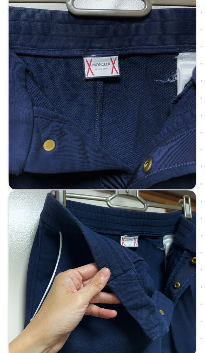 OT★MONCLER モンクレール★色褪せなし スウェットパンツ ジョガーパンツ メンズ XS ネイビー ロゴ ボトムス_画像7
