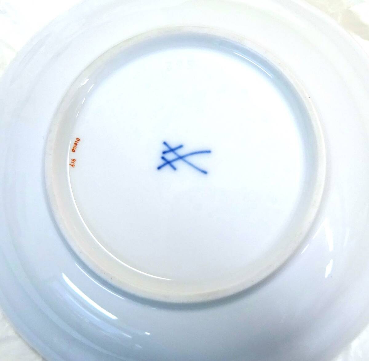 ◆ 未使用 保管品 MEISSEN マイセン 小花 スキャタードフラワー 散らし小花 カップ＆ソーサー ◆_画像5