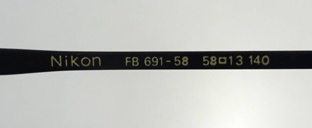 ★ Nikon ニコン ヴィンテージ 眼鏡フレーム サングラスフレーム フレーム FB691-58 / 58□13 140 ★郵便390円_画像5