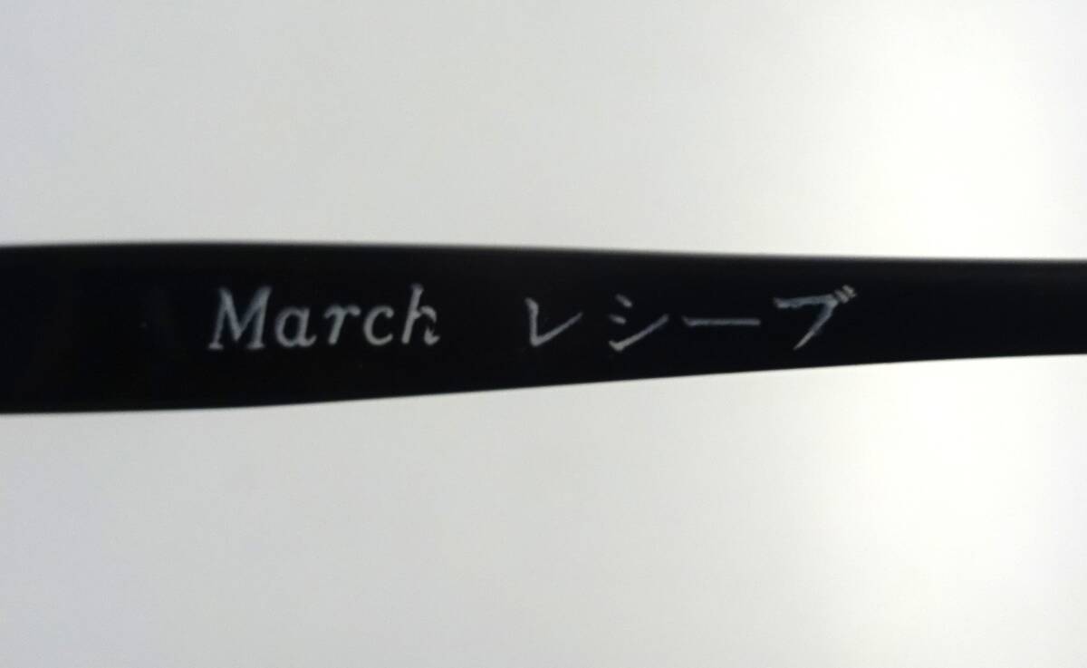 ★ March レシーブ ヴィンテージ 眼鏡フレーム サングラスフレーム フレーム 56□11 ★郵便390円_画像5