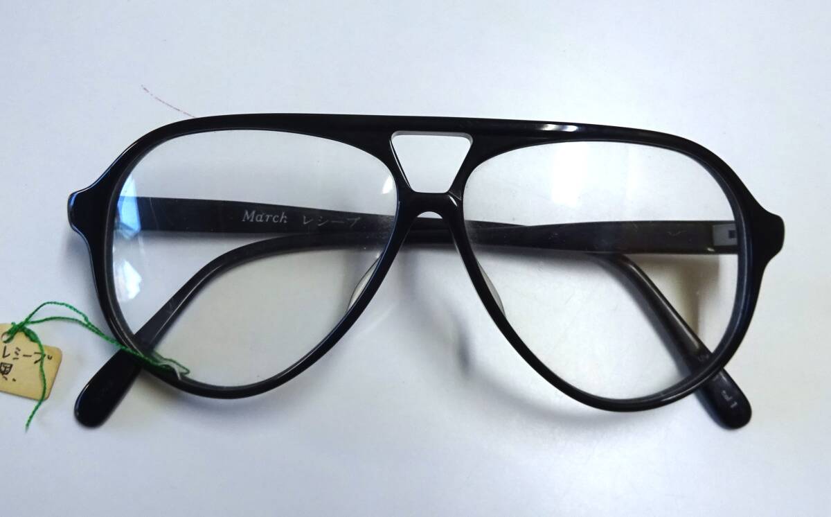 ★ March レシーブ ヴィンテージ 眼鏡フレーム サングラスフレーム フレーム 56□11 ★郵便390円_画像2