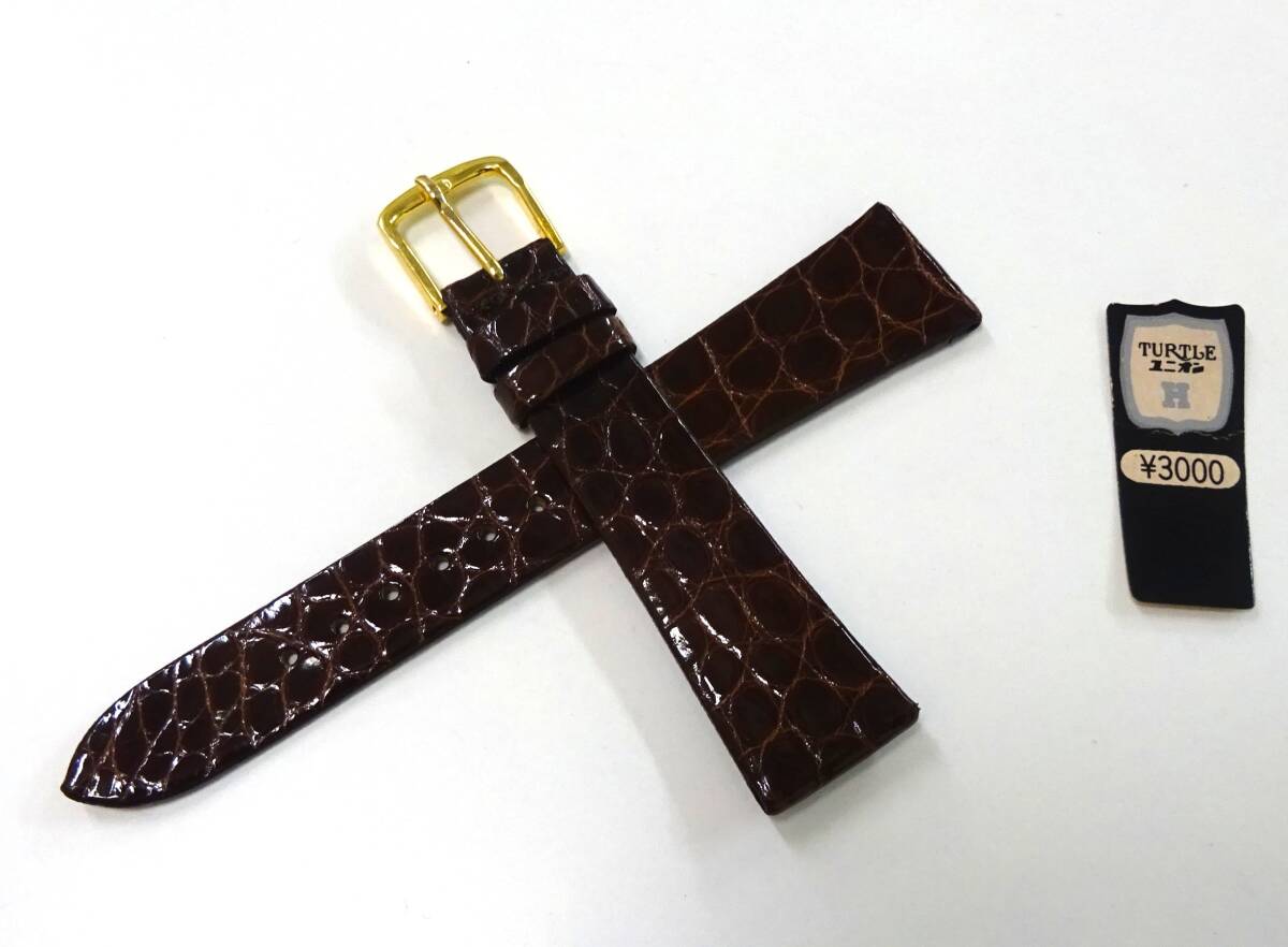★ 未使用 保管品 TURTLE ユニオン 腕時計用 レザーベルト 時計バンド ワニ わに革 ブラウン 19mm ★郵便110円_画像1