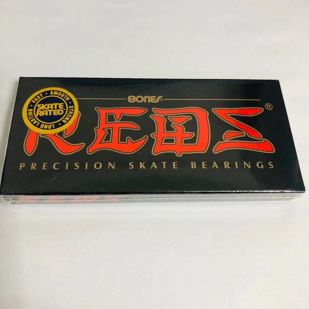 BONES RED ボーンズ ベアリング_画像1