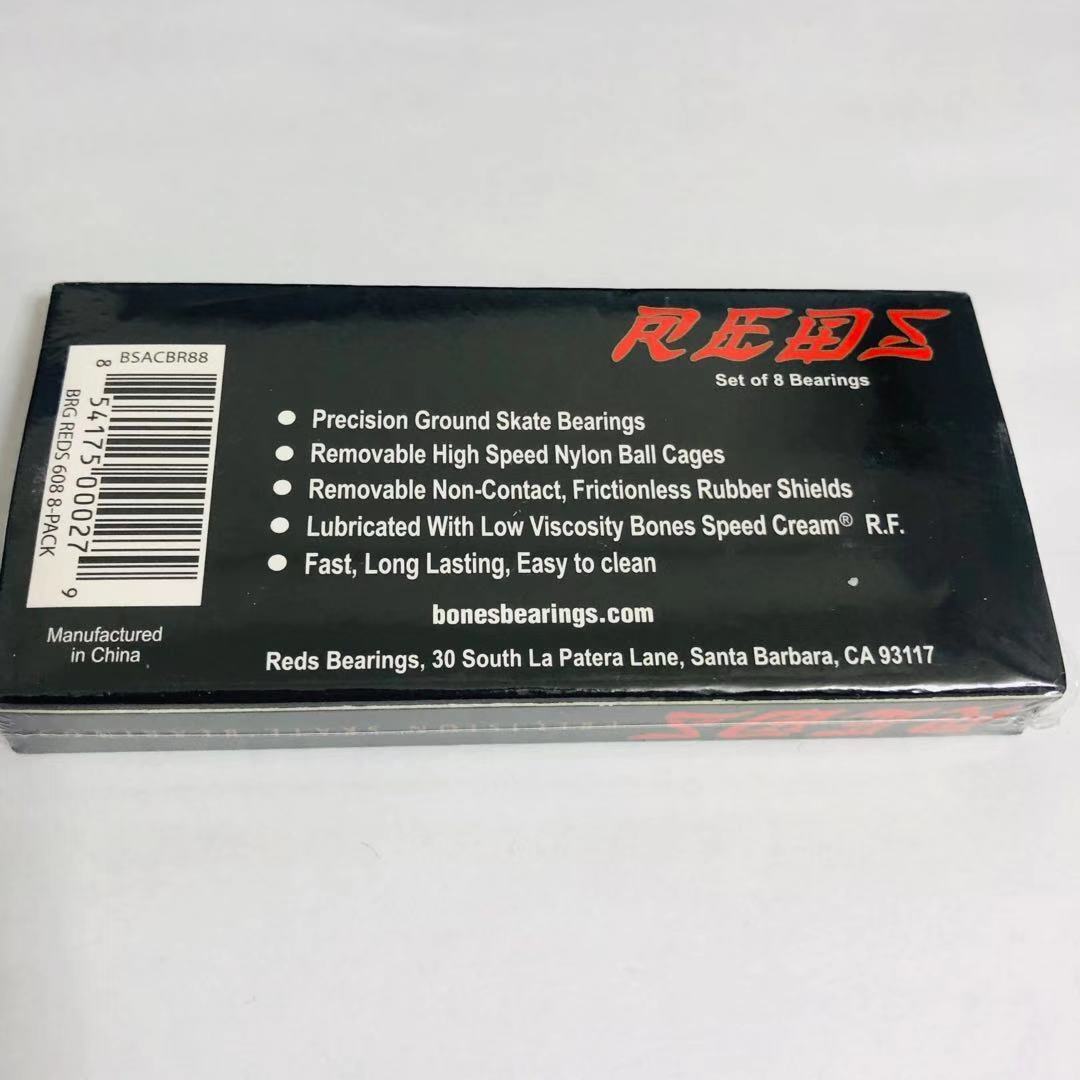 BONES RED ボーンズ ベアリング_画像2