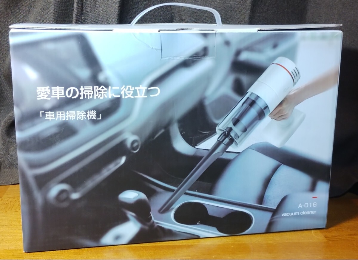 全国送料無料 ■ Joyhouse A-010 コードレス掃除機 ■ 動作確認済み コードレス 充電式クリーナー ホワイト_画像2