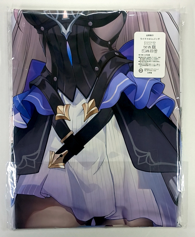 белый .. .. фирма .......: Star Laile ma dam * ад ta Dakimakura покрытие C106 / старт reA&J Like to long Ricci стандартный товар новый товар нераспечатанный