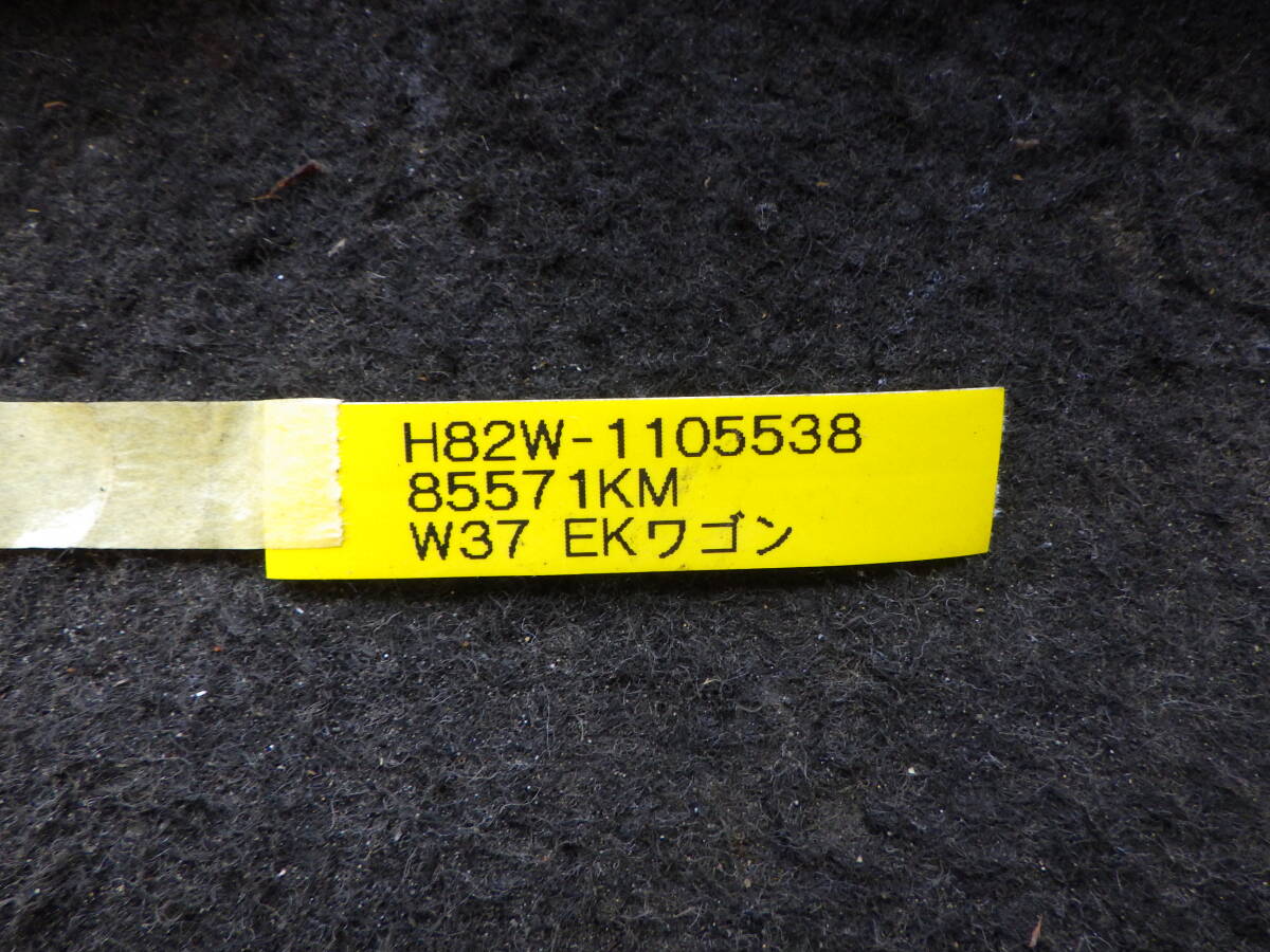 杉B6 即決! H82W EKワゴン ブレーキキャリパー_画像2