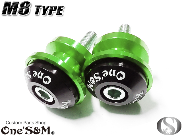 F12-318GR V字型 リア レーシングスタンド フック ボルト 8mm 緑 トライアンフ デイトナ 675R ストリートトリプル タイガー800/XC用_画像1