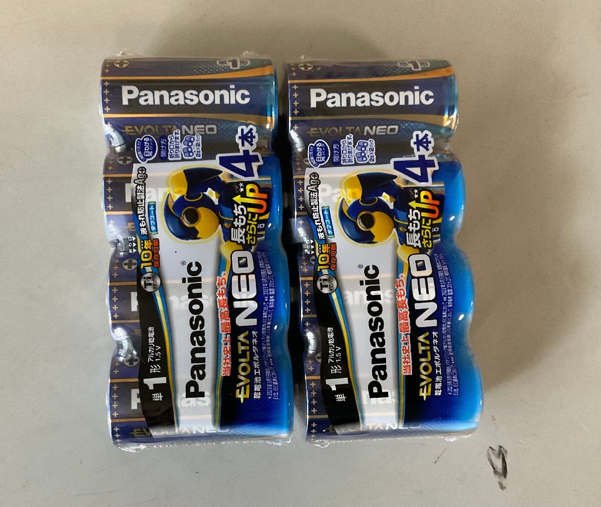 【RKGDC】特価！Panasonic エボルタNEO アルカリ乾電池 単1形 4パック LR20NJ/4SW 合計2セット_画像3