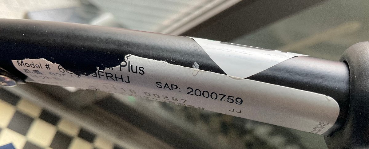 【RKGMC】特価！Apica/アップリカ/B型ベビーカー/マジカルエアープラス/中古品/引取歓迎_画像9