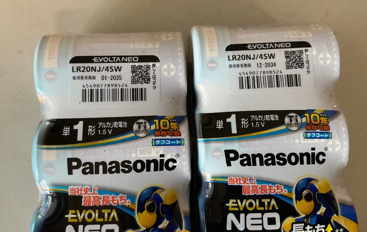 【RKGDC】特価！Panasonic エボルタNEO アルカリ乾電池 単1形 4パック LR20NJ/4SW 合計2セット_画像2