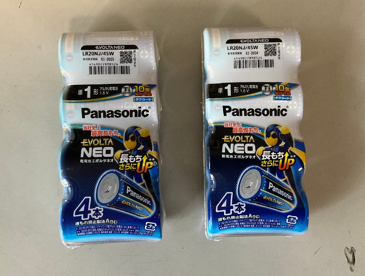 【RKGDC】特価！Panasonic エボルタNEO アルカリ乾電池 単1形 4パック LR20NJ/4SW 合計2セット_画像1
