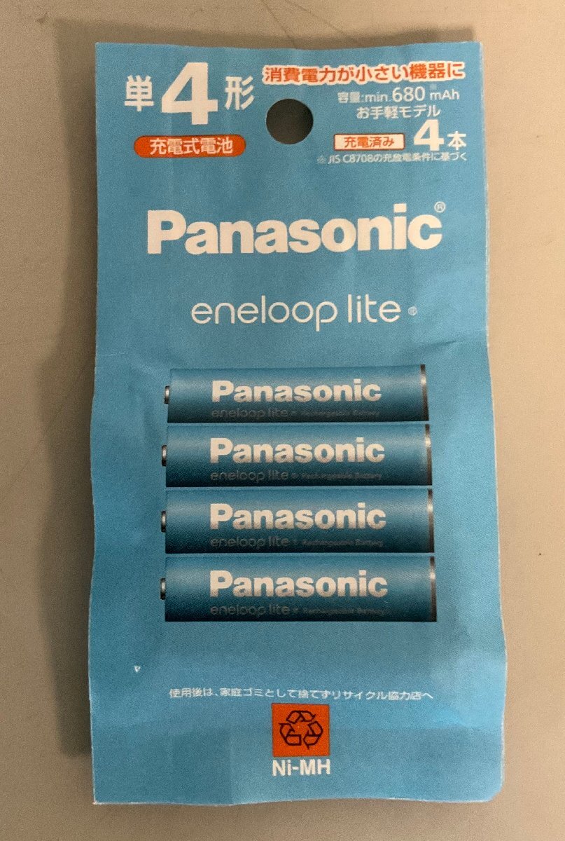 [RKGDC] специальная цена!Panasonic eneloop lite одиночный 3 форма 4шт.@ упаковка ( легкий модель ) BK-3LCD/4H одиночный 4 форма 4шт.@ упаковка ( легкий модель ) BK-4LCD/4H не использовался товар 