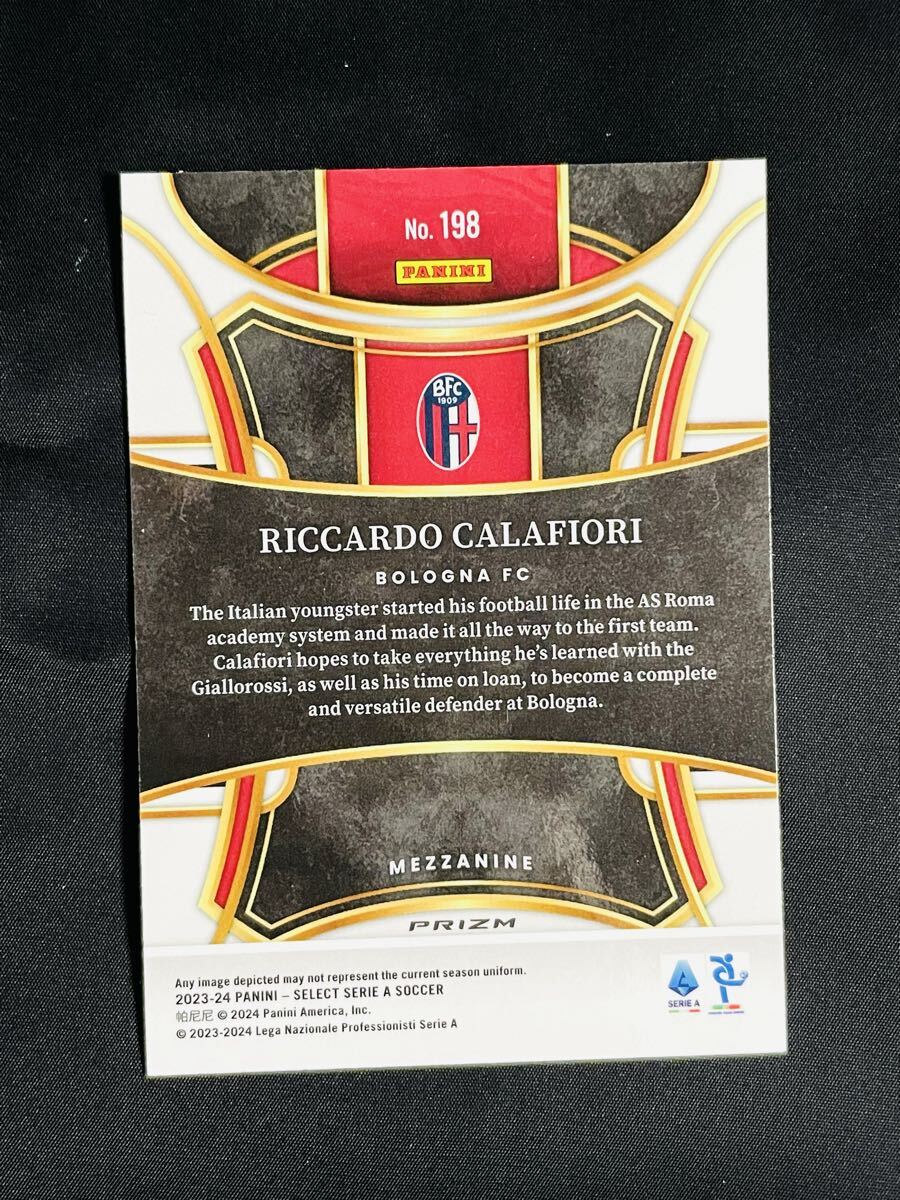 リカルド・カラフィオーリ Riccardo Calafiori Blue Prizm Arsenal 2023-24 Panini Select_画像2
